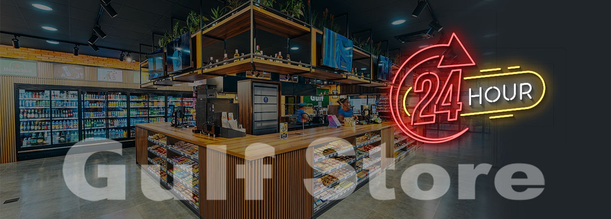 Gulf Store